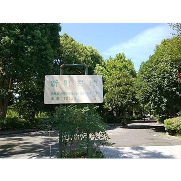 Bella Vista troisの周辺