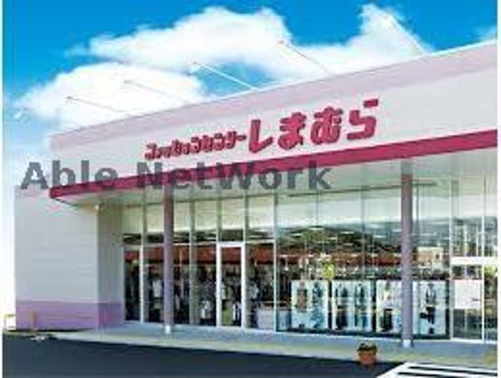 プランドールの周辺