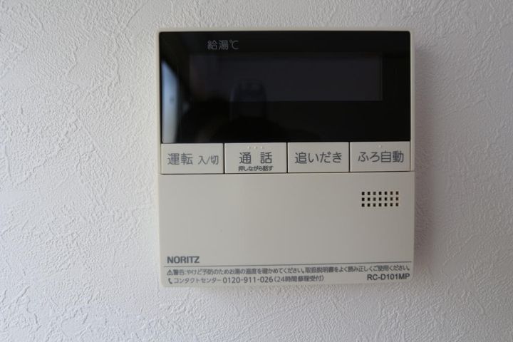 コーポ真砂の内装