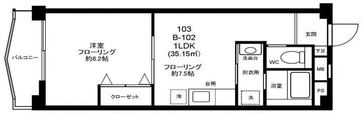 西片町アパートメントの間取り