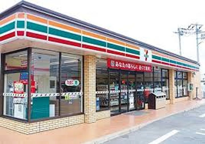西片町アパートメントの周辺