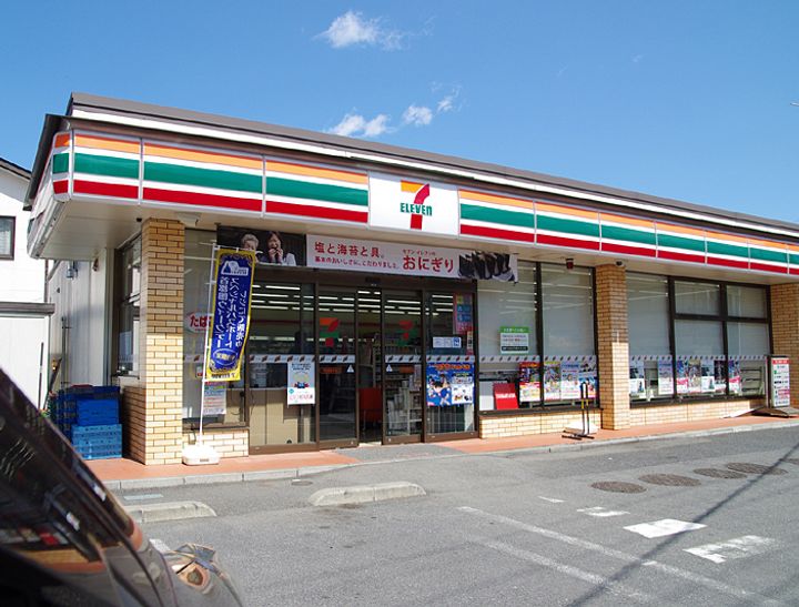 アーバン・コートCの周辺