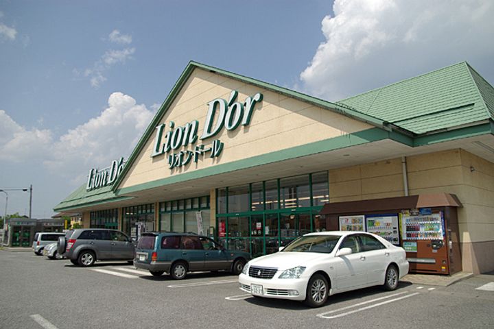 アーバン・コートCの周辺