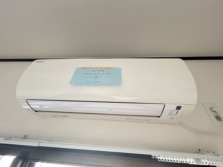第2山中ビルのその他画像