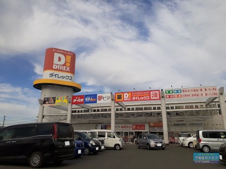 コーポアルカスの周辺