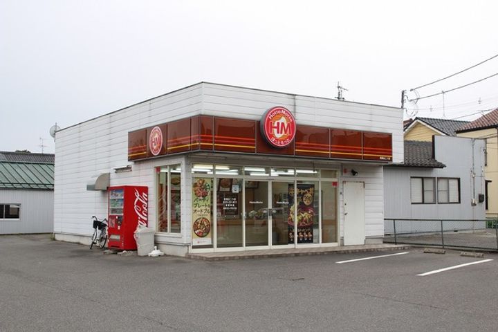 アーバンスカイの周辺