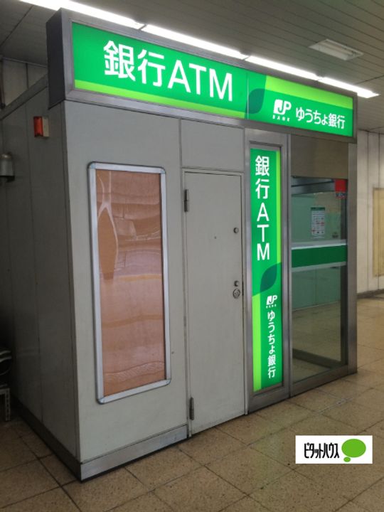 パレ・ホームズ西高島平の周辺