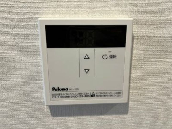 埼玉県さいたま市岩槻区西町5(マンション)の賃貸物件の内装