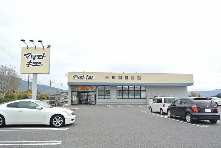 リブ駒ヶ根Dの周辺