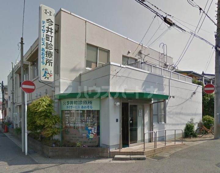 DearCourtの周辺
