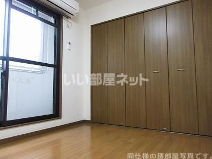 奈良県奈良市杉ヶ町(マンション)の賃貸物件の内装