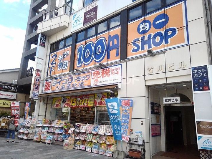 奈良県奈良市杉ヶ町(マンション)の賃貸物件の周辺