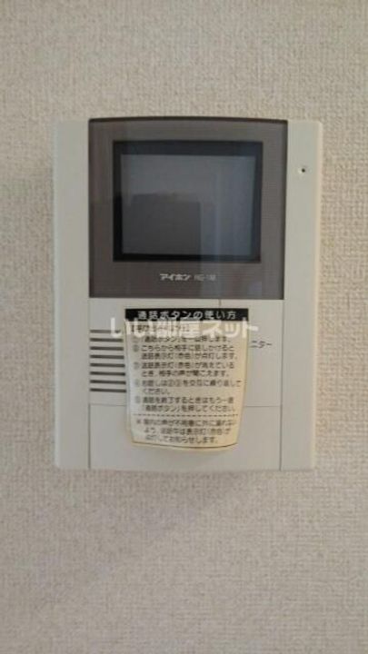 ブルックインパクトα Bの内装