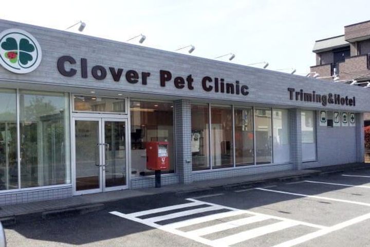 カーサ元町の周辺