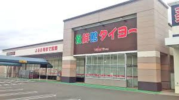 静岡県焼津市小土(アパート)の賃貸物件の周辺