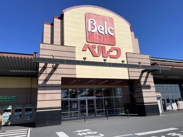 群馬県高崎市上小鳥町(マンション)の賃貸物件の周辺