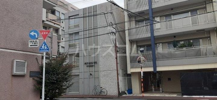 MODULOR久が原の外観