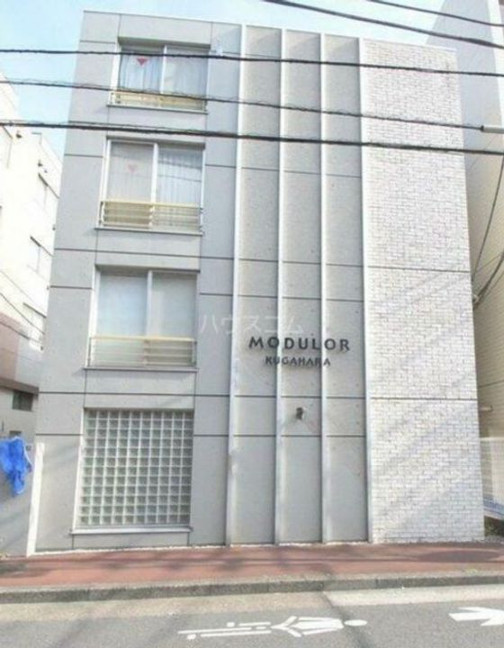 MODULOR久が原の外観