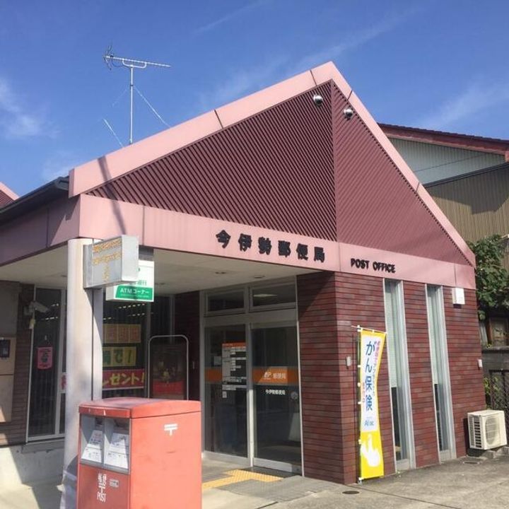 グランドシャトーの周辺