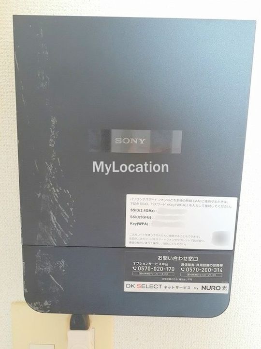 スリズイエの内装