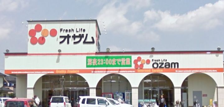 東京都八王子市大楽寺町(アパート)の賃貸物件の周辺