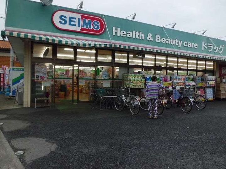 東京都八王子市大楽寺町(アパート)の賃貸物件の周辺