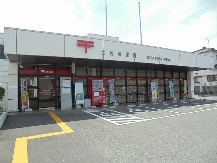 TCツインの周辺