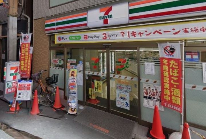 大阪府大阪市淀川区十三東1(マンション)の賃貸物件の周辺