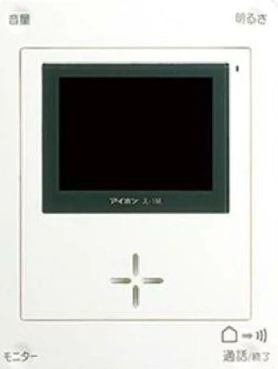 東京都板橋区向原1(アパート)の賃貸物件の内装