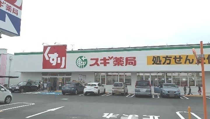 プレミアムコート千里丘の周辺