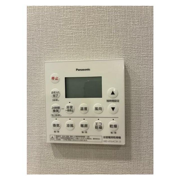 神奈川県藤沢市辻堂1(マンション)の賃貸物件のその他画像