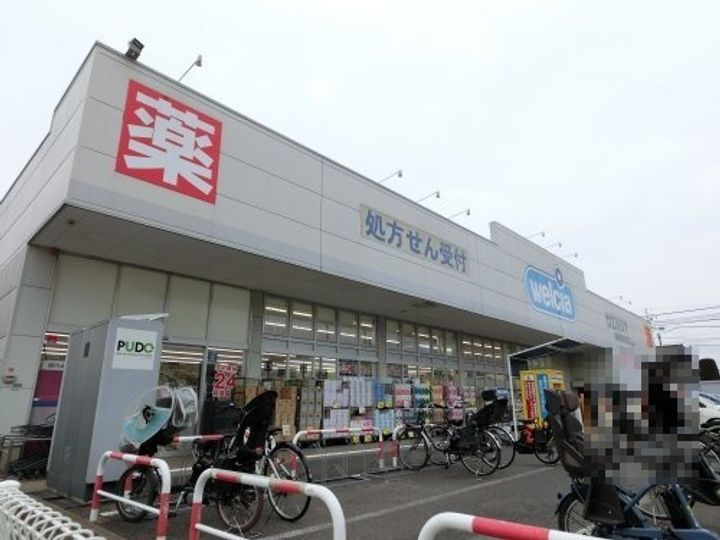 AJ津田沼Vの周辺