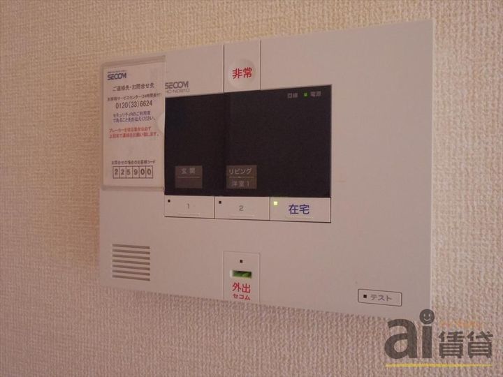 埼玉県富士見市鶴馬1(アパート)の賃貸物件の内装