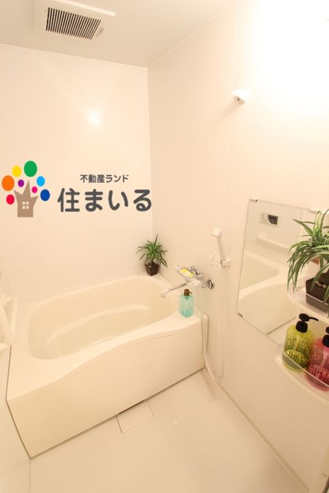 愛知県名古屋市緑区八つ松1(マンション)の賃貸物件の風呂