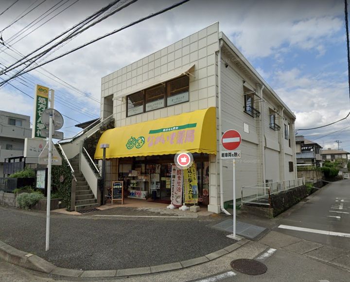 静岡県三島市谷田(一戸建)の賃貸物件の周辺