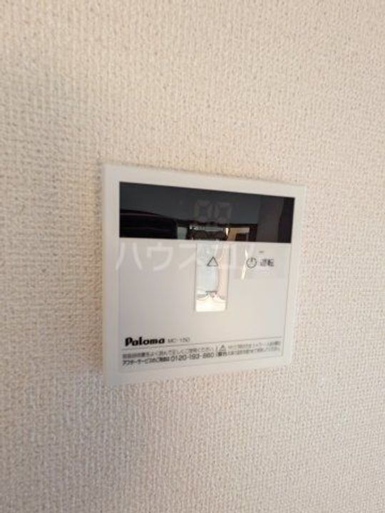 サンクス渡里のその他画像