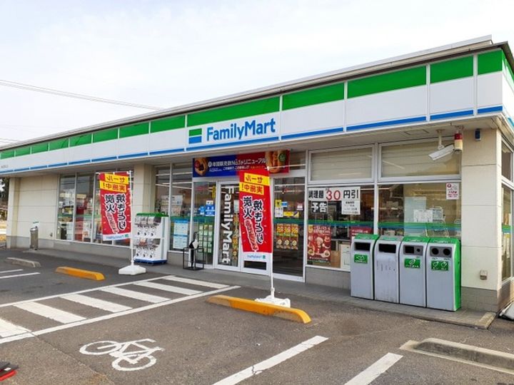 広島県福山市神辺町字徳田(アパート)の賃貸物件の周辺