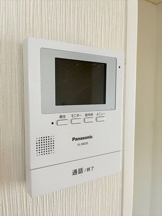 メゾン・ド・Yukiの内装