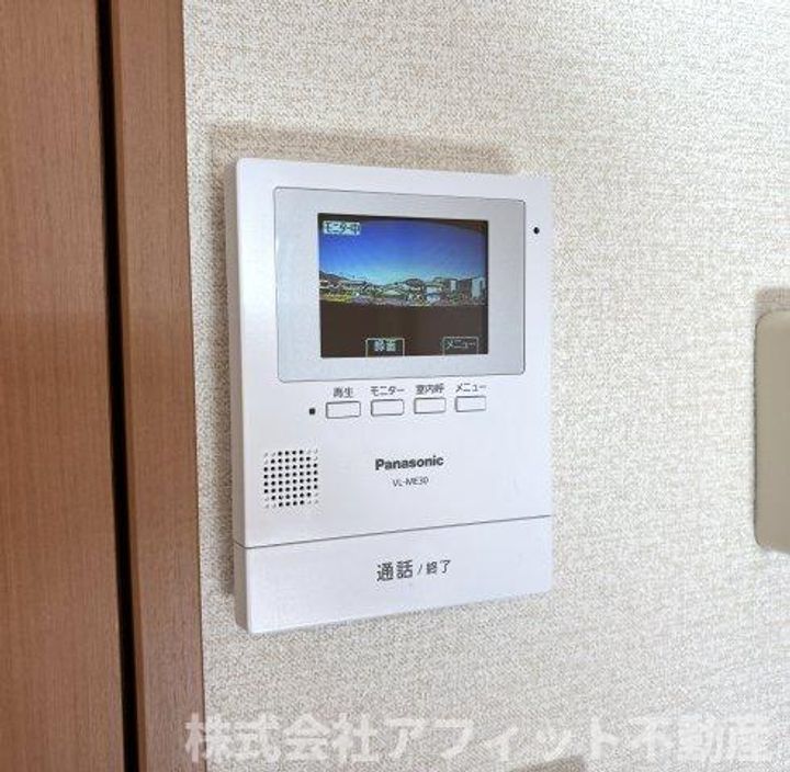グリーンフィールドの内装