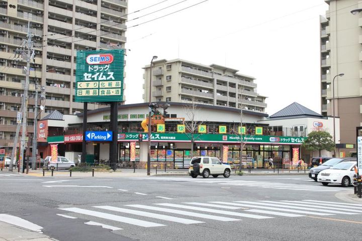 福岡県福岡市中央区笹丘1(マンション)の賃貸物件の周辺