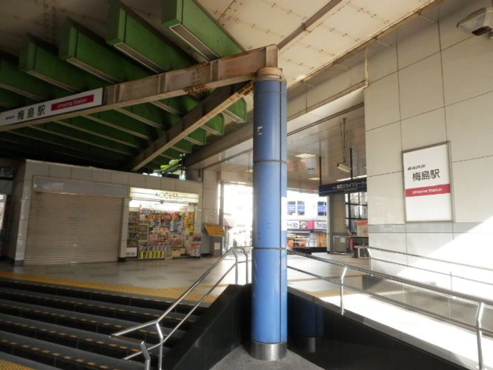 Lier a L’avenirの周辺