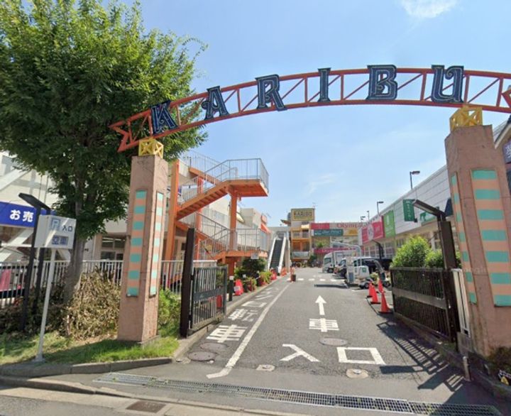 Lier a L’avenirの周辺