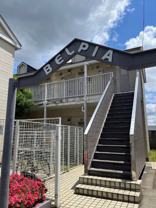 ベルピア八柱第1-2の外観