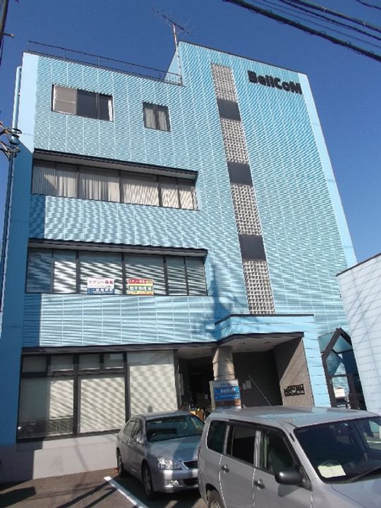 ベルコムつくばビルの外観