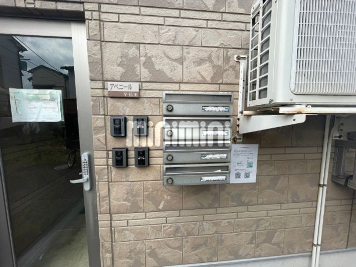 アベニール早稲田の地図