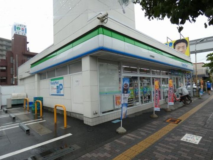 パークハイツ中島1の周辺