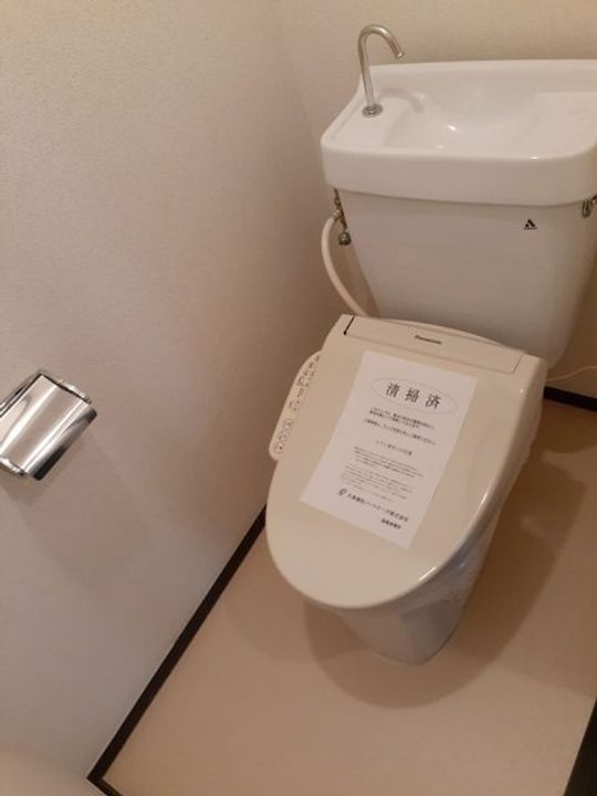 シティハイツ矢吹の内装