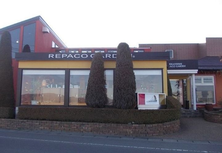 シティハイツ矢吹の周辺