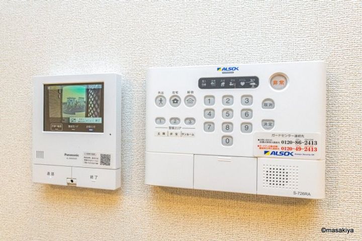 長野県長野市西和田1(アパート)の賃貸物件の内装