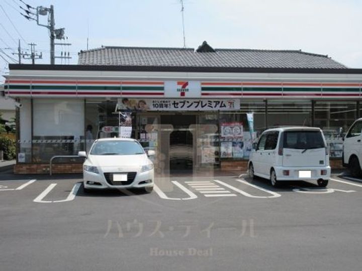 埼玉県川口市芝中田1(マンション)の賃貸物件の周辺